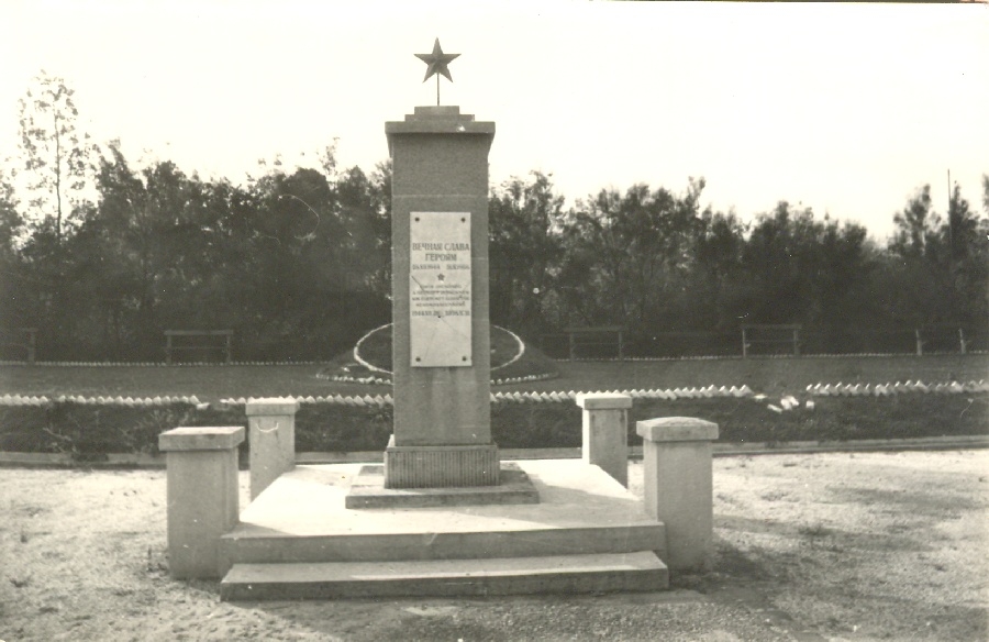 Szovjet emlékmű a Kegyeleti temetőnél