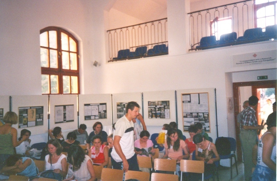 Dunakeszi-Fóti Nyári Egyetem